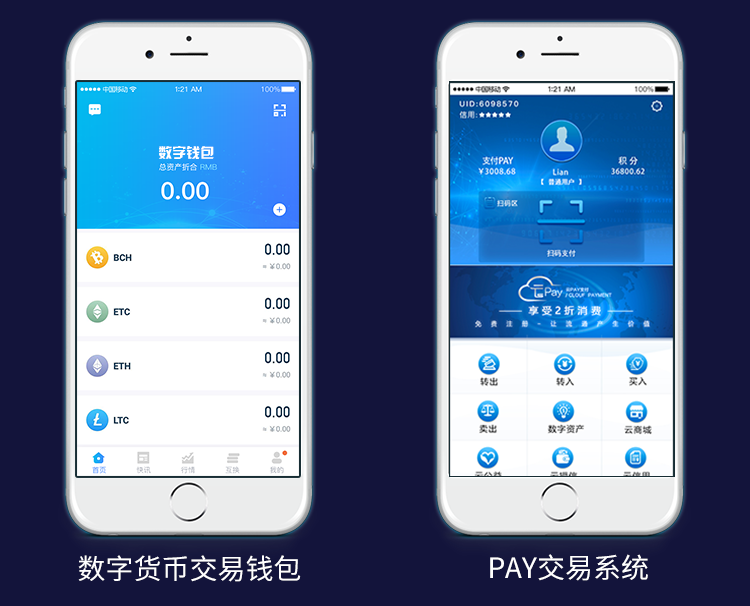 详情页_07.png