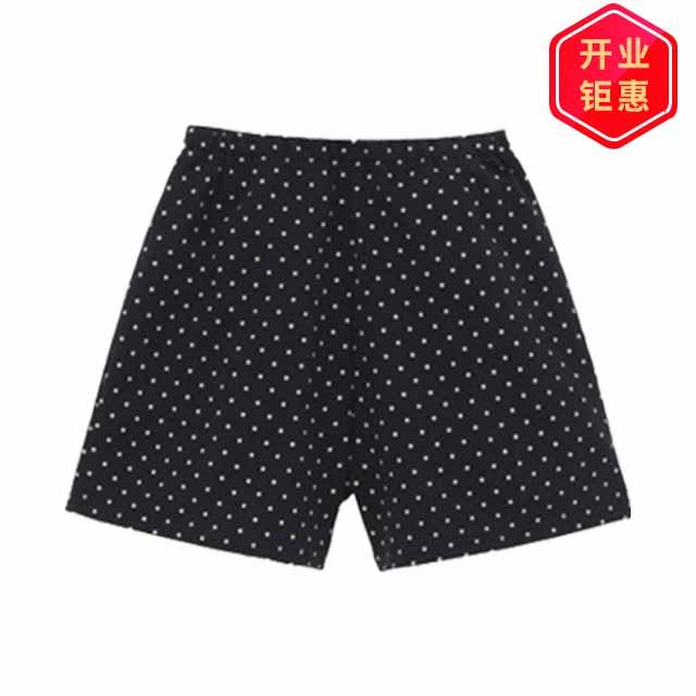 裙裤/毛呢裤子洗护